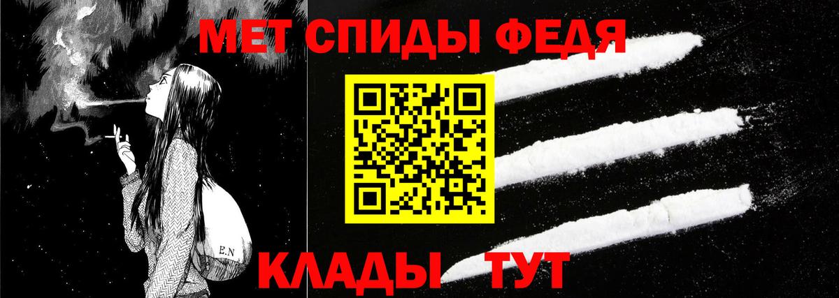 Купить закладку  ГАШ  Кокаин  Коряжма  Мефедрон   Вейп ТГК  Меф  Вход с VPN  МАРИХУАНА 