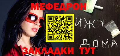 гидра Кулебаки