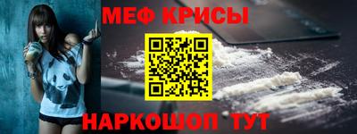 ешки Кунгур