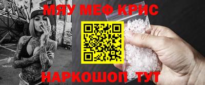 стаф Кумертау