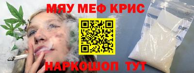 гидра Кулебаки