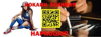 стаф Кумертау