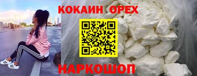 гидра Кулебаки