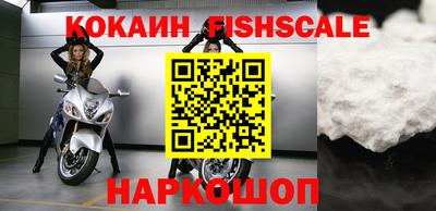 ешки Кунгур