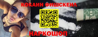 ешки Кунгур