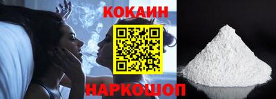 гидра Кулебаки