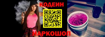 ешки Кунгур