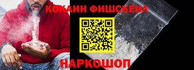 гидра Кулебаки
