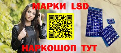 гидра Кулебаки