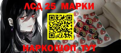 гидра Кулебаки