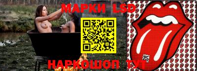 стаф Кумертау