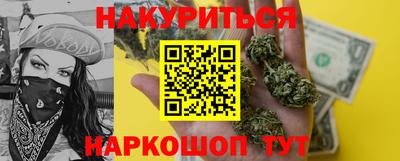 стаф Кумертау