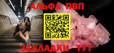 гидра Кулебаки