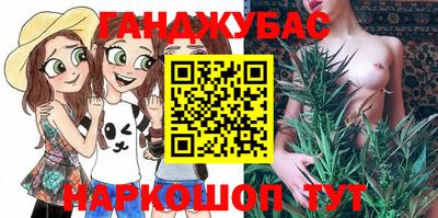 ешки Кунгур