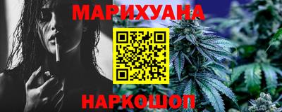 гидра Кулебаки