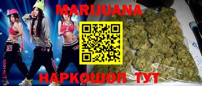 ешки Кунгур