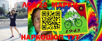 гидра Кулебаки