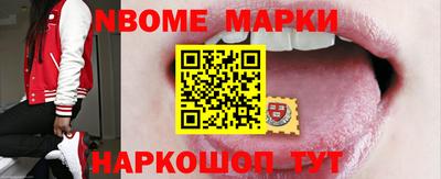ешки Кунгур