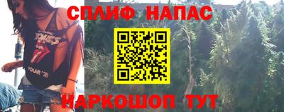 ешки Кунгур