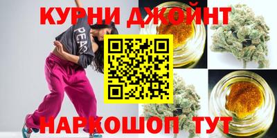 гидра Кулебаки