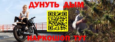 стаф Кумертау