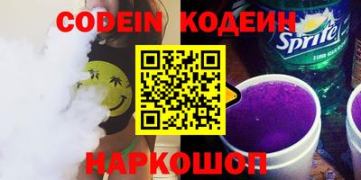 ешки Кунгур