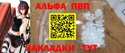 ешки Кунгур