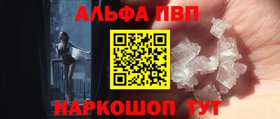 гидра Кулебаки