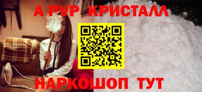 ешки Кунгур
