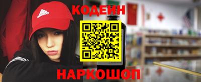 стаф Кумертау