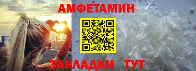 гидра Кулебаки