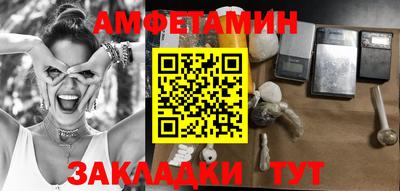 ешки Кунгур