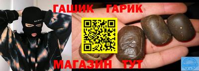 стаф Кумертау