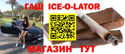 ешки Кунгур