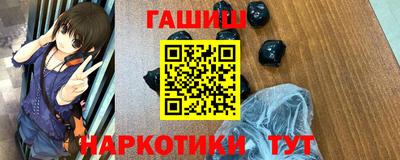 стаф Кумертау