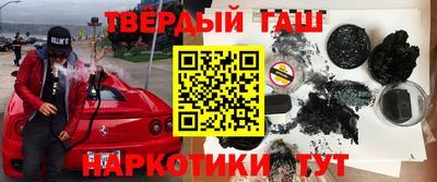 ешки Кунгур