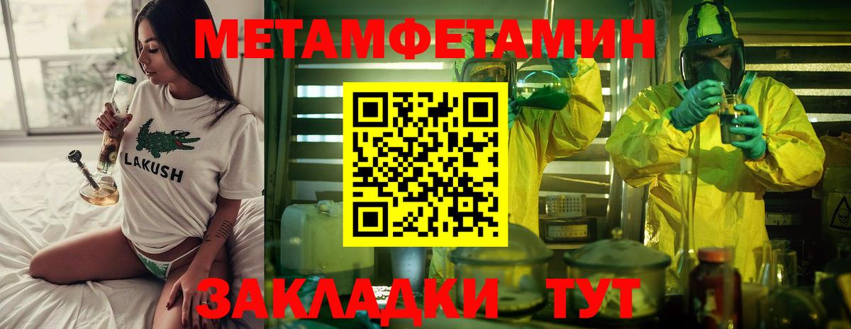 APVP Коряжма